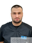 Базаев Сослан Львович