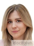 Баженова Екатерина Андреевна