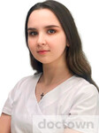 Вурзель Диана Александровна