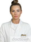 Гегенава Анна Владимировна