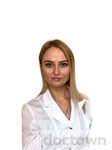 Гегеня Надежда Валерьевна
