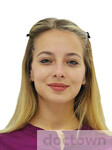 Гильмиярова (Герасимова) Евгения Андреевна