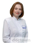 Герасимова Полина Андреевна