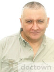 Гернет Илья Григорьевич