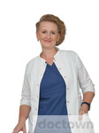 Ушакова Екатерина Валерьевна
