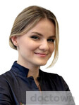 Ушакова Елена Олеговна