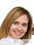 Ушакова Виктория Леонидовна