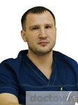 Усольцев Дмитрий Михайлович