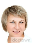 Усова Светлана Кирилловна