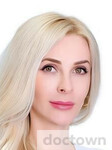 Дзоциева Инна Борисовна