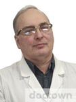 Жиганов Григорий Вячеславович