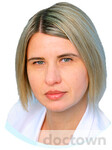 Ремизова Елена Владимировна