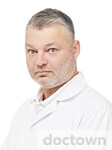 Дубровин Герман Валерьевич
