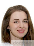 Дудинец Алла Юрьевна 