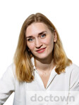 Климченко Анастасия Павловна