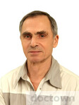 Климов Валерий Иванович
