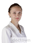 Клипикова Вера Олеговна