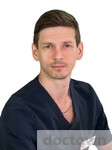 Клюганов Виталий Сергеевич