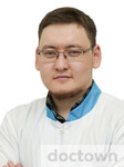 Ак-кыс Аяс Анандович