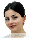 Акопян Аида Саркисовна