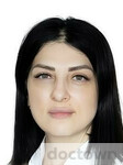 Акопян Асмик Самвеловна