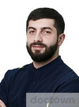 Акопян Карен Артурович