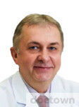 Абашин Сергей Юрьевич