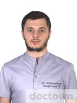 Абдулатипов Магомед Абдулатипович