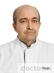 Абоносимов Сергей Викторович