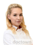 Абрамкина Юлия Александровна