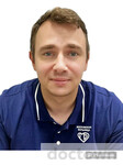 Абрамов Александр Викторович