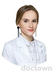 Анциферова Александра Александровна