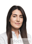Андриасян Светлана Гнеловна