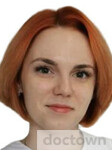 Анохина Алена Дмитриевна