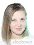 Худякова Анна Сергеевна