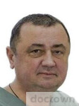 Зубахин Александр Геннадьевич