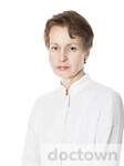 Зубкова Валентина Валентиновна
