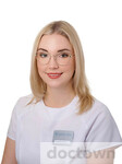 Кучина Дарья Дмитриевна