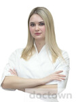 Куцкая Ванесса Викторовна