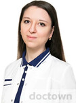 Кухтина Алина Алексеевна