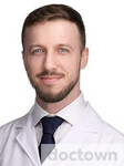 Кукин Иван Александрович