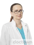Кукушкина Светлана Владимировна