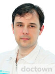 Куликов Станислав Леонидович