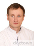 Куницкий Валерий Владимирович