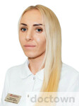 Гаврилова (Купчихина) Анна Викторовна