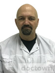 Куприянов Сергей Владимирович