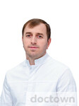 Курбанов Рабадан Ибрагимович