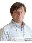 Курганников Андрей Сергеевич