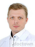 Курков Иван Вадимович