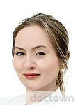 Курникова Мария Сергеевна